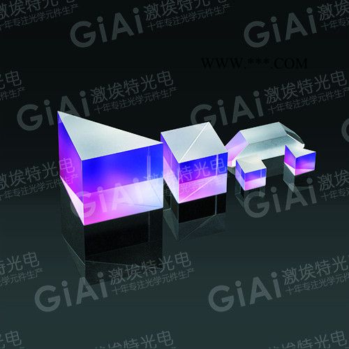 激埃特giai光学透镜,透镜镀膜加工,非球面透镜,胶合透镜,凹凸透镜,消色差透镜,透镜加工定制厂家图2