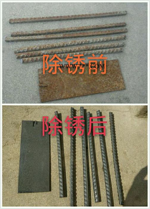 供应江西安全环保金属除锈剂图3