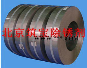 供应筑宝锈无踪1型新配方强力钢筋除锈剂图5