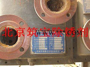 钢结构表面除锈剂北京筑宝效果好图4