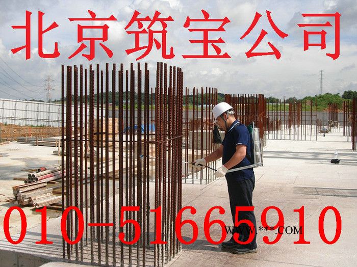 钢结构表面除锈剂北京筑宝效果好图3