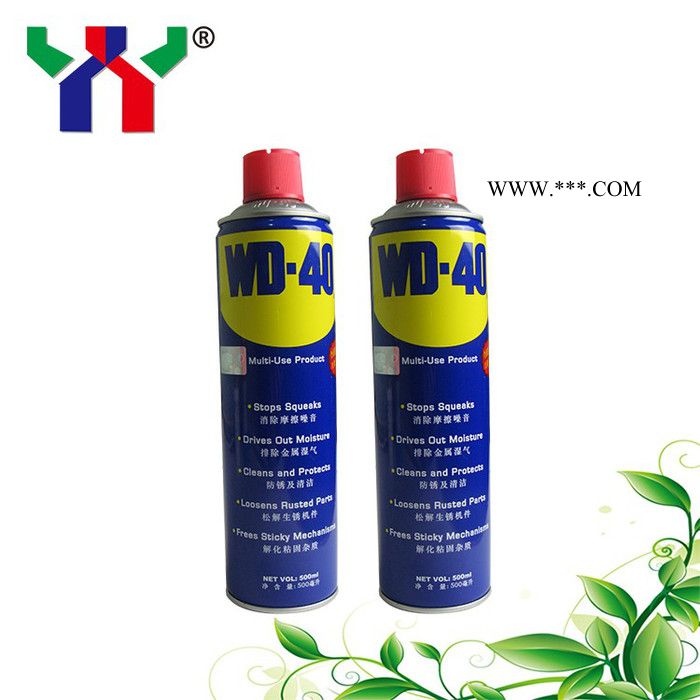 供应YY WD-40金属除锈剂图5