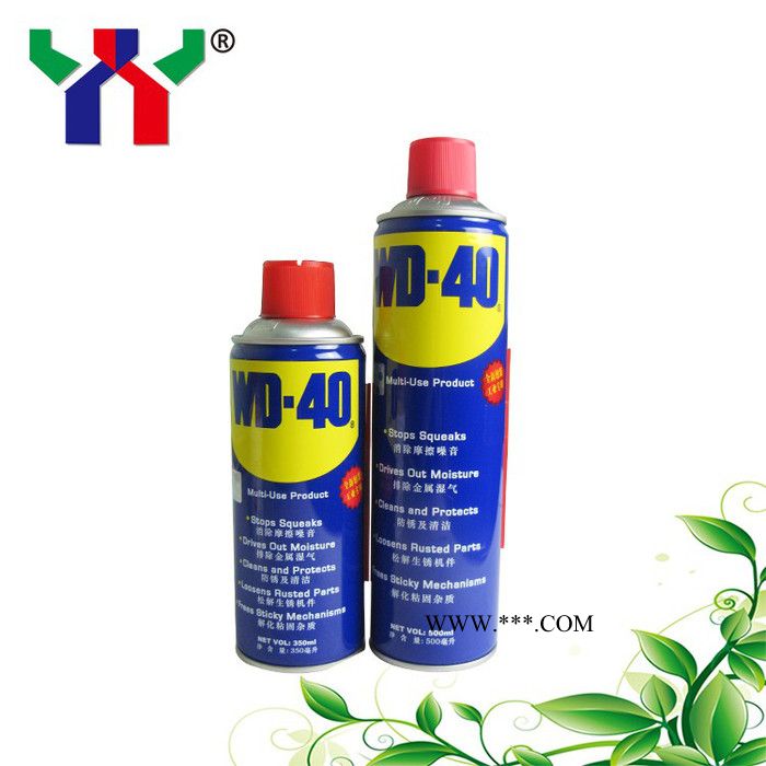 供应YY WD-40金属除锈剂