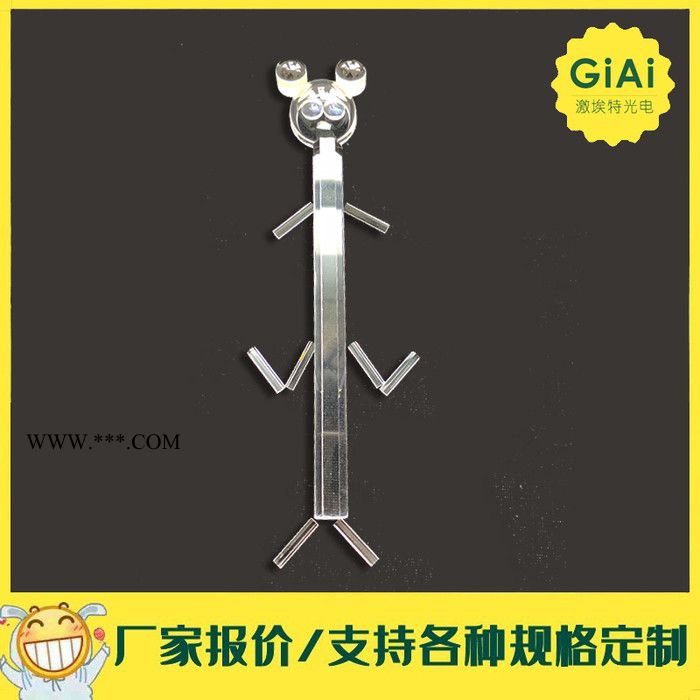 源头厂家 双凹透镜直径40-100焦距厂家定制玻璃镜片光学镀膜加工凹面镜大号 激埃特光电 光学透镜加工定制 光学透镜厂家图8