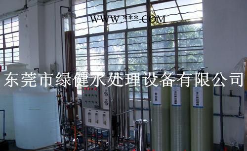 【厂价直销】光学镀膜用工业超纯水处理设备图2
