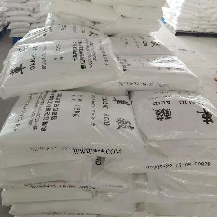 内蒙通辽工业级无水草酸 高含量草酸除锈剂 乙二酸清洗剂图3