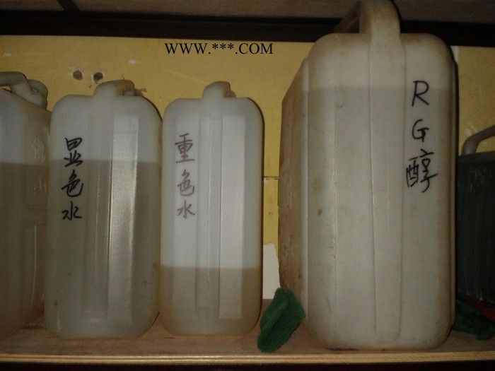 石材染料/除锈剂图2