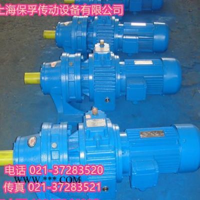 XW6摆线针轮减速机XW6摆线针轮减速器