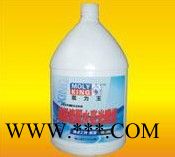 供应洗车蜡 汽车清洗用具 汽车用品 车蜡图2