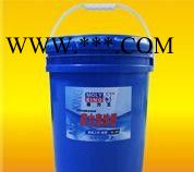 供应洗车蜡 汽车清洗用具 汽车用品 车蜡图3