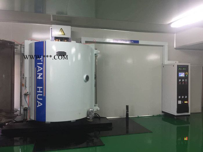 天华 镀膜机厂家  镀膜机厂家直营图5