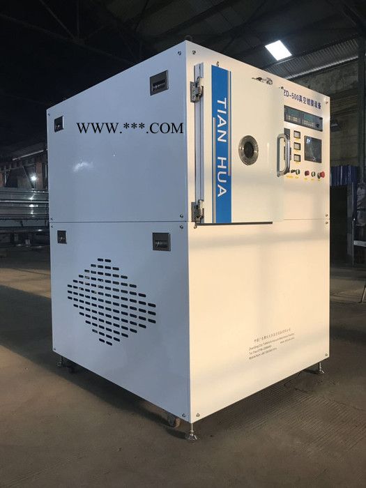 天华 镀膜机厂家  镀膜机厂家直营图2