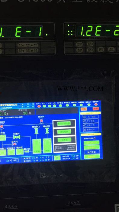 天华ZZD-500 小型蒸发式镀膜机 镀膜机 蒸发式镀膜机图4