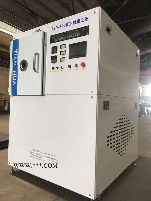 天华ZZD-500 小型蒸发式镀膜机 镀膜机 蒸发式镀膜机图2