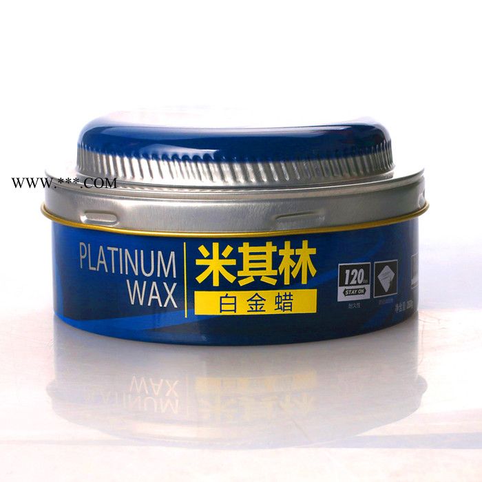 米其林 白金蜡/汽车美容修复蜡/防刮痕抛光打蜡车蜡 4392图3