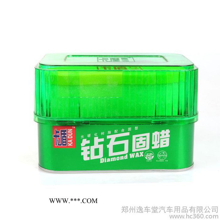 供应卡盾卡扥卡盾车蜡/软蜡/速效软蜡图3