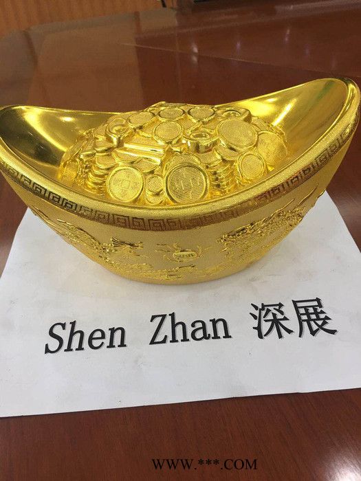 [深展] 供应SZ-97真空镀膜漆 真空镀膜油厂家图2