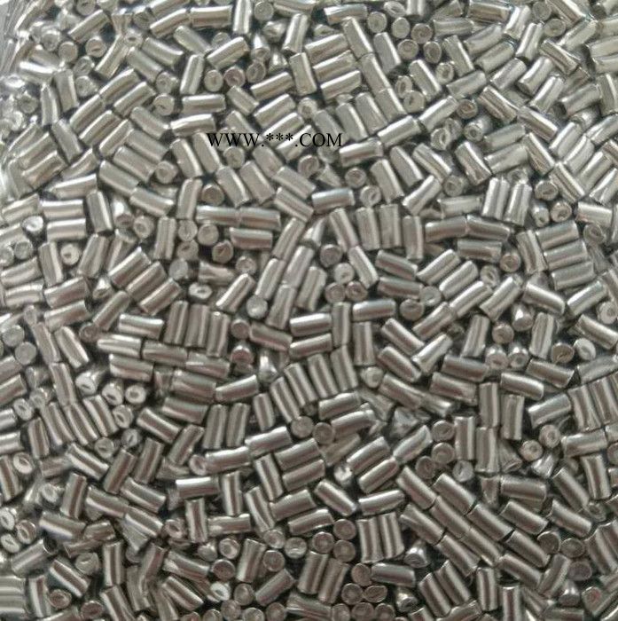 供应 纤华V钒 高纯钒 镀膜材料 钒靶图2