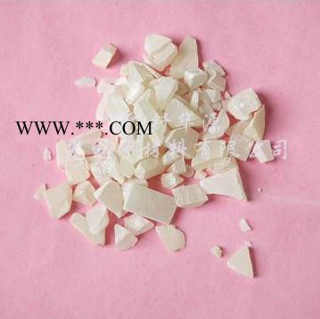 供应 钎华ZnS硫化锌 镀膜材料 硫化锌靶图3