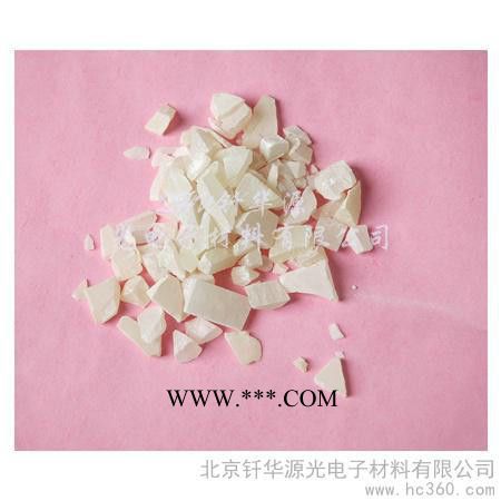 供应 钎华ZnS硫化锌 镀膜材料 硫化锌靶图2