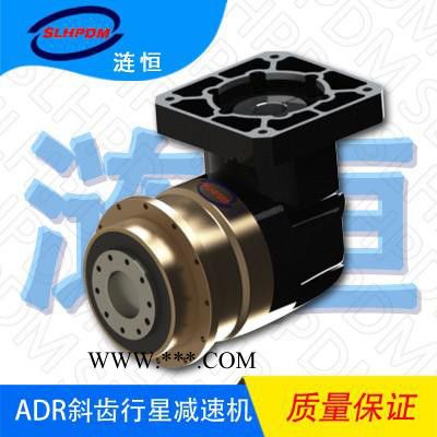**行星减速机ABR90-10 PS115 PX120 AB115 AF120伺服减速器80型配750W电机斜齿图3
