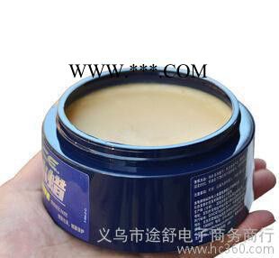,美国龟牌冰蜡 300g新车蜡镀膜蜡冰膜1号  固体车蜡G-2465图3