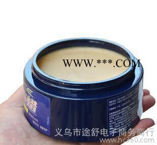 ,美国龟牌冰蜡 300g新车蜡镀膜蜡冰膜1号  固体车蜡G-2465图2