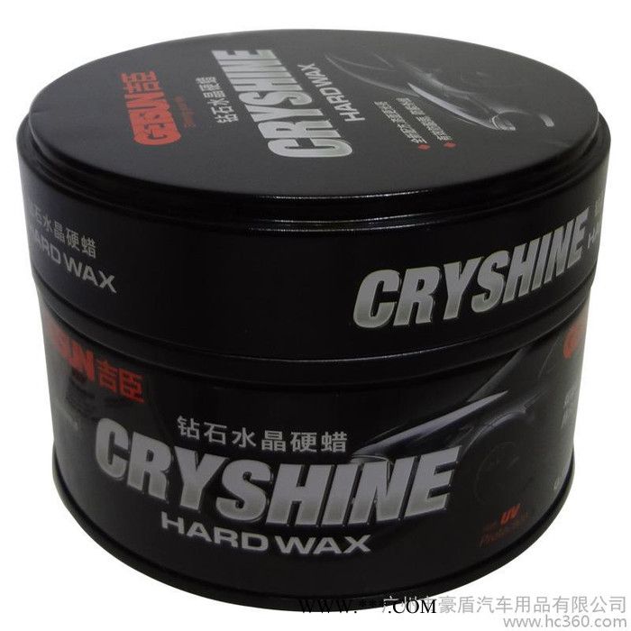 供应吉臣 钻石水晶硬蜡 新车车漆保护 汽车蜡G-1217图2
