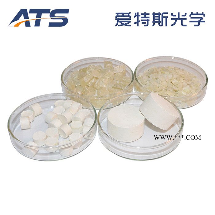 现货供应红外级硫化锌ZnS晶体镀膜专用真空镀膜材料硫化锌晶体 镀膜剂图7