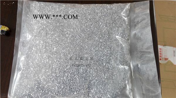 铬粒1-3 3-5 5-10MM  厂家生产铬颗粒 镀膜用铬颗粒图4