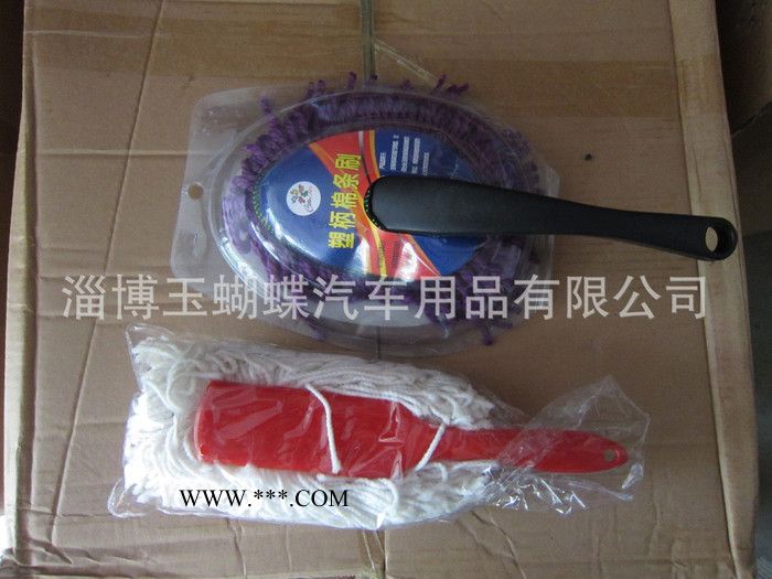 汽车蜡刷清洁美容用品超细纤维尘刷汽车掸子蜡拖汽车用品 旗舰店图3