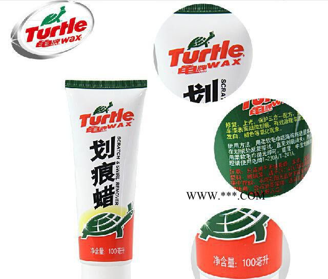 龟牌g-239R划痕蜡 13新款 划痕修复汽车蜡 车漆划痕修图2