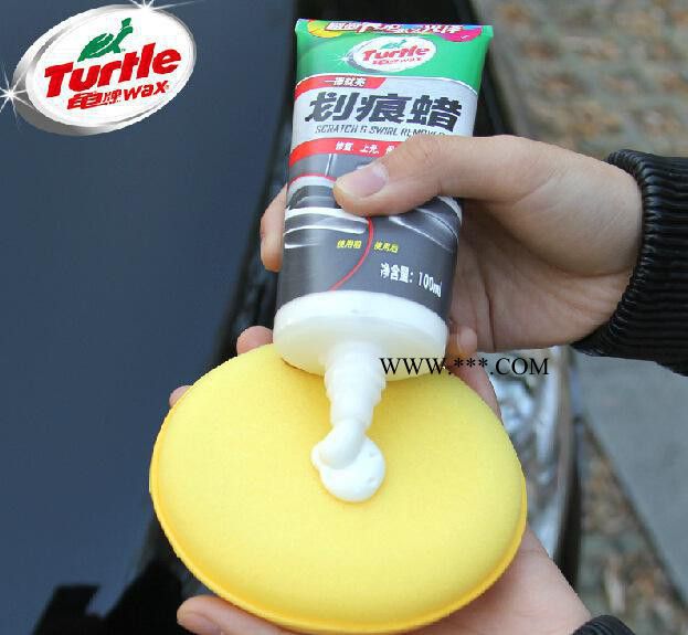 龟牌g-239R划痕蜡 13新款 划痕修复汽车蜡 车漆划痕修图3