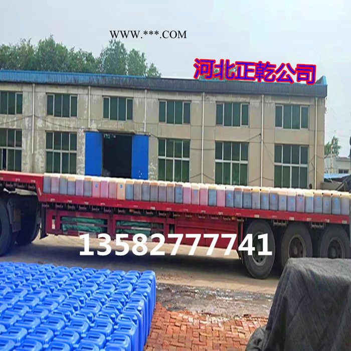 华斯德ZQ-C268A 钢筋除锈剂 工业除锈剂 金属表面清洗剂图5