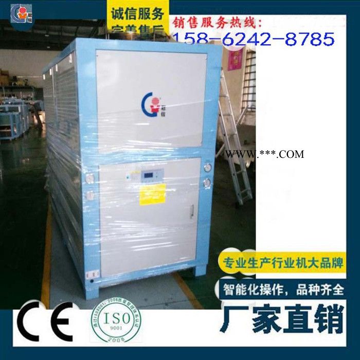 专业厂家生产供应冠信GXA-U010D真空镀膜冷水机  工业冷水机 水冷式冷水机 3P冷水机图8