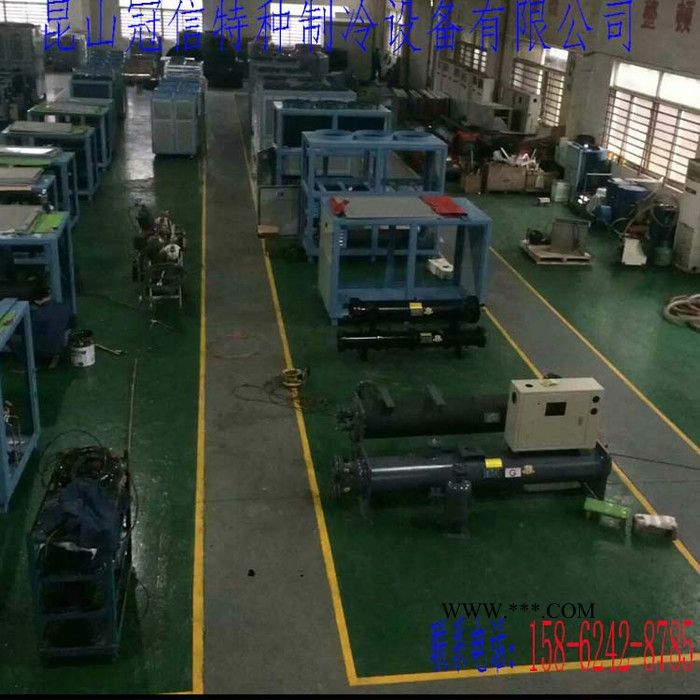 专业厂家生产供应冠信GXA-U010D真空镀膜冷水机  工业冷水机 水冷式冷水机 3P冷水机图3