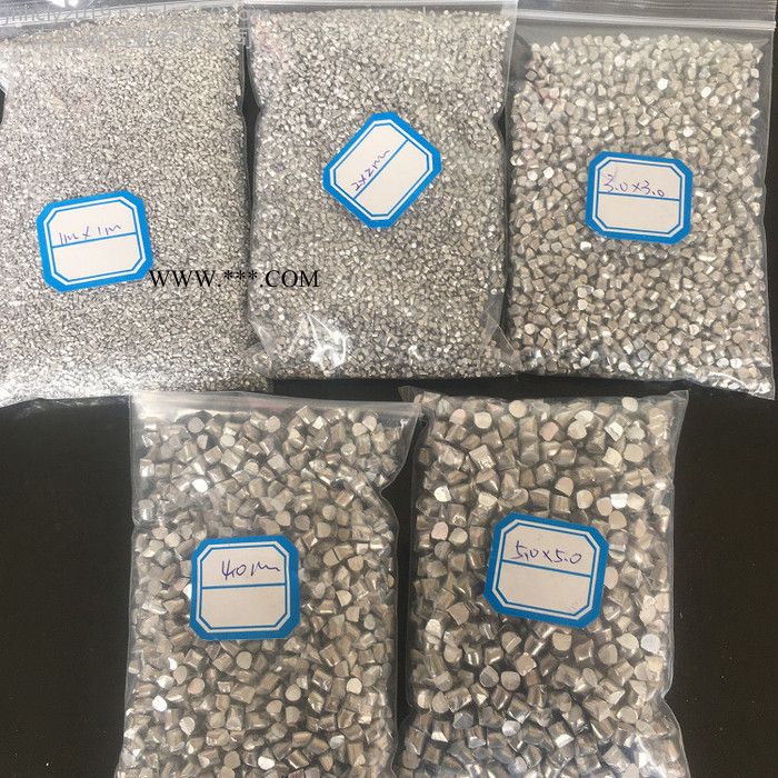 中山钢厂脱氧铝粒厂家 铝豆 真空镀膜AL99.99铝粒图4