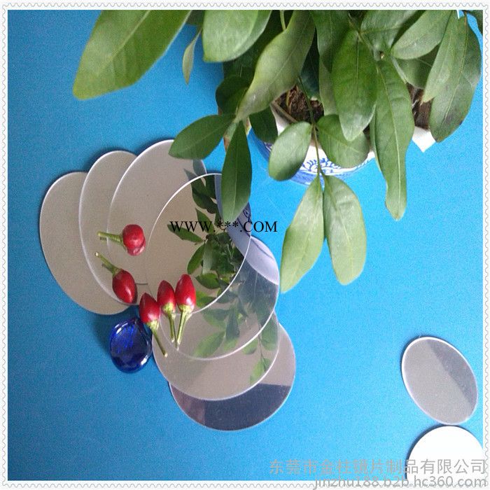供应镀膜塑料pvc片材 银色pvc片材 彩色pvc片材 半透pvc片材 塑料镜片