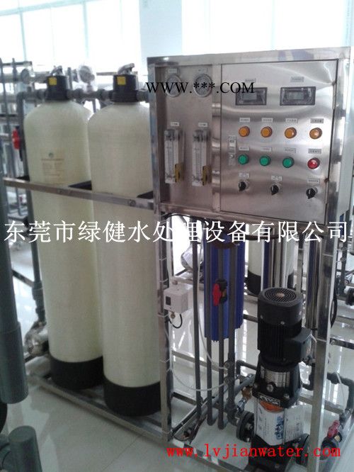 供应玻璃镀膜配套超高纯水设备，结构紧凑电离子系统，反渗透设备厂家