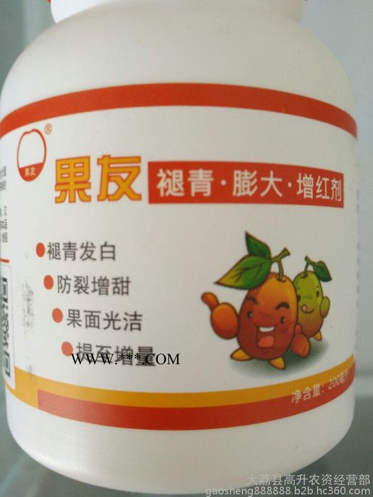 供应果友 冬枣糖青发白 冬枣发白增红剂 冬枣三件套 冬枣增糖剂 冬枣除锈剂图4