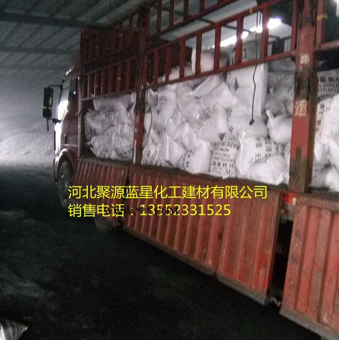 **供 聚源 JY06B 除垢剂 锅炉除垢剂 中央空调清洗剂 设备管道锅炉清洗 除锈剂 品质保证!图4