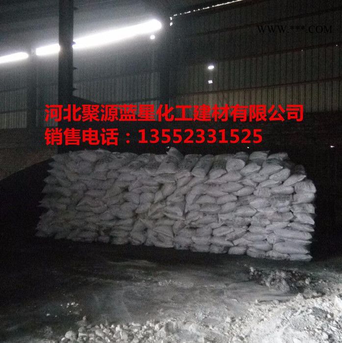 **供 聚源 JY06B 除垢剂 锅炉除垢剂 中央空调清洗剂 设备管道锅炉清洗 除锈剂 品质保证!图5