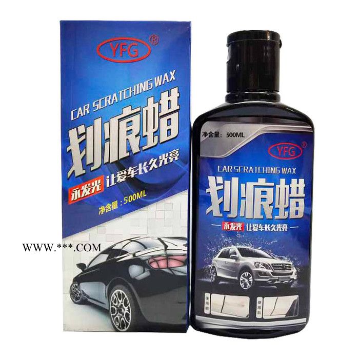 直销车蜡 新款一涂一擦即亮汽车蜡去污去划痕上光汽车蜡图4