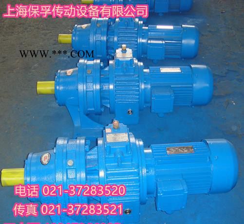 XL84摆线针轮减速机XL84摆线针轮减速器图2