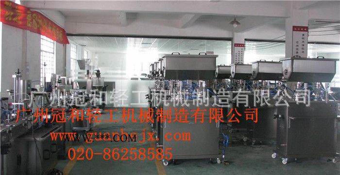 【定做】膏体灌装机生产线，汽车蜡膏体灌装机，油蜡膏体灌装机图2