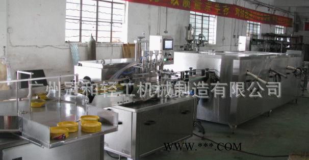 【定做】膏体灌装机生产线，汽车蜡膏体灌装机，油蜡膏体灌装机图3