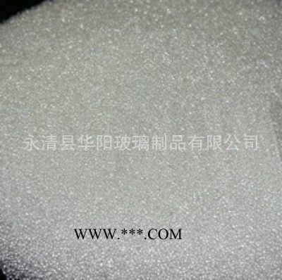 【华阳】镀膜玻璃微珠英国BS6088标准(GLASS BEADS)图3