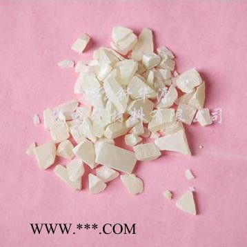 供应 钎华WC碳化钨 镀膜材料图2