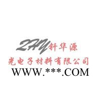 供应 钎华WC碳化钨 镀膜材料图3