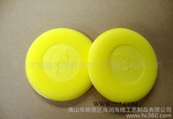 生产厂家热卖涂蜡用龟牌车蜡打蜡海绵 定做 压边海绵打蜡汽车用品图3